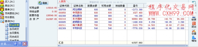 �����μ�������ͼ �����μ�������ͼ