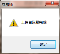 quan_58b2a9ed8c1e2435e4fb67e72b1864ff.pn