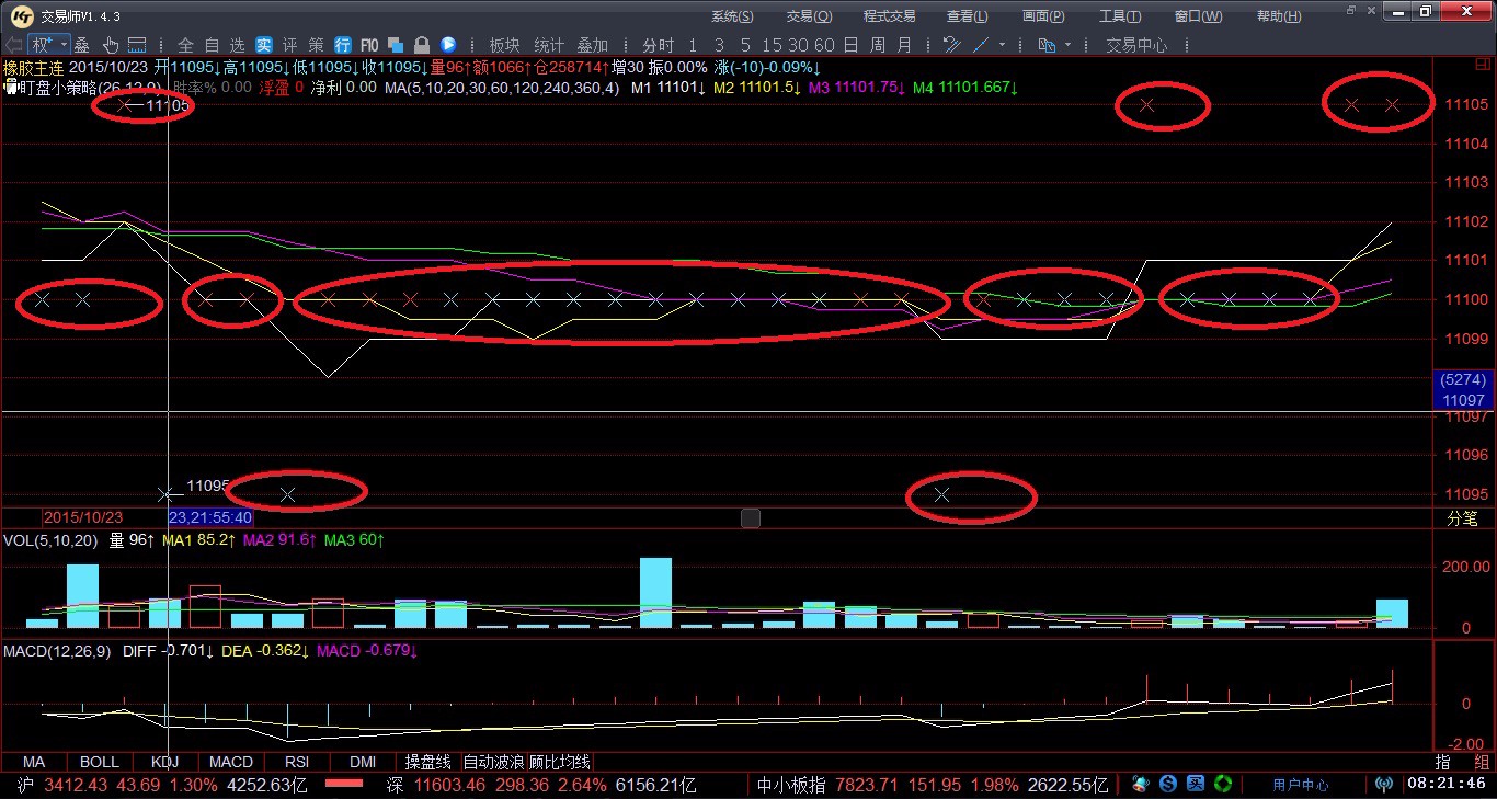 quan_92973eb02b8f670ef7d2a8228f61dfa2.jp