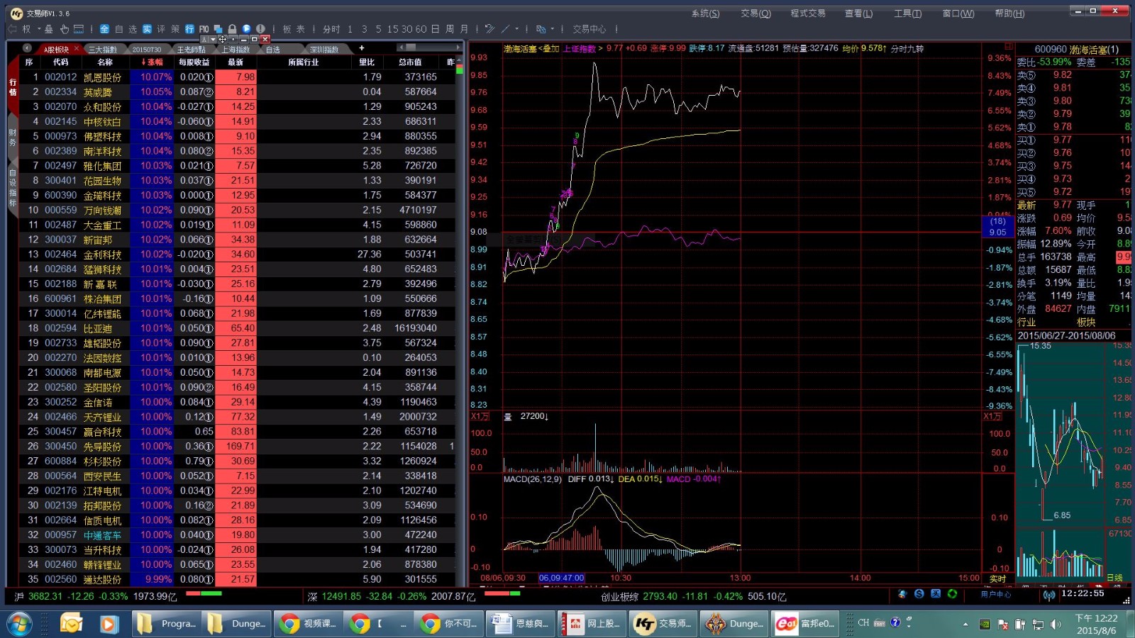 quan_d07be7606dfa0ab51eefd47703333df7.jp