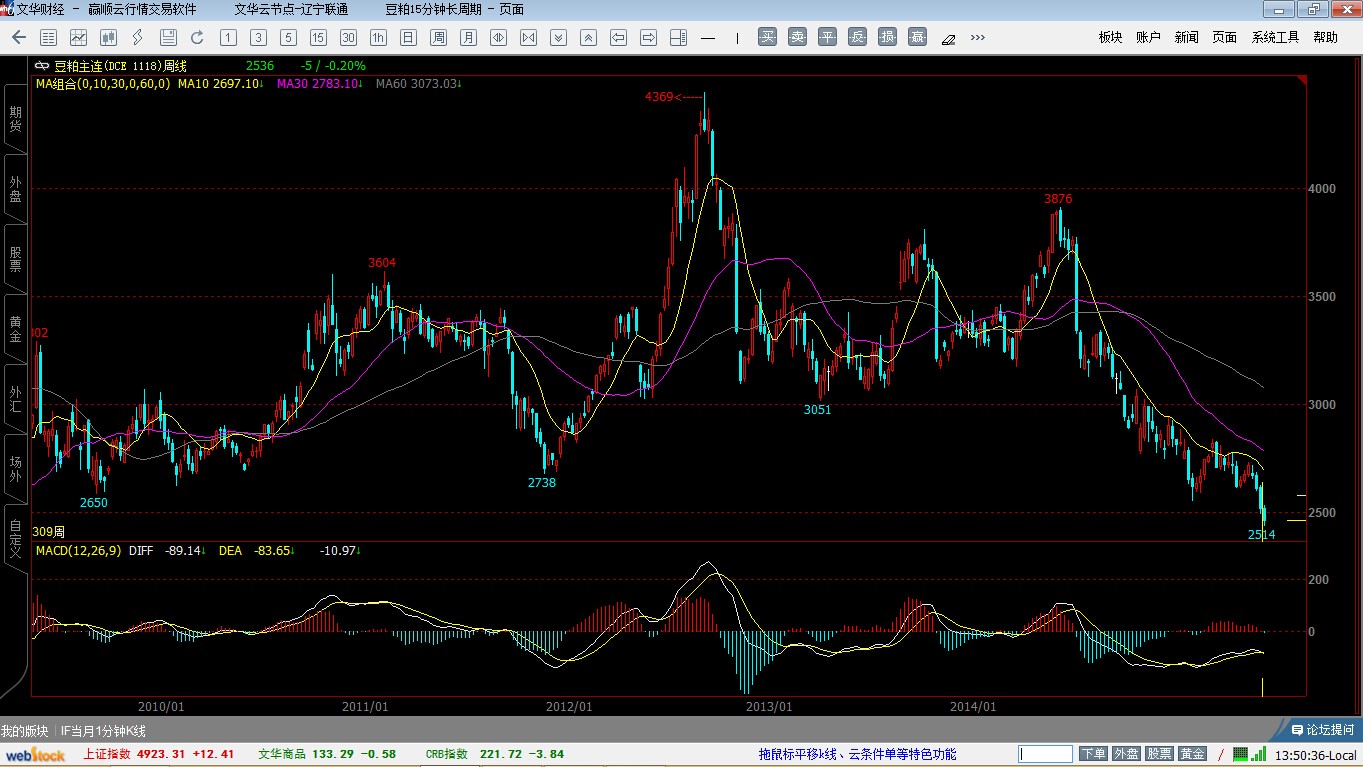 quan_389cbad578ec634e833072712a643f31.jp