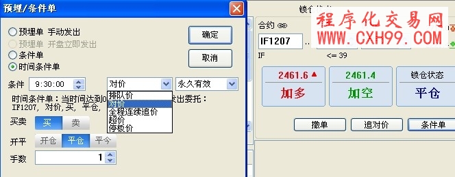 图片点击可在新窗口打开查看