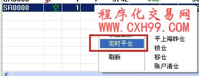 图片点击可在新窗口打开查看