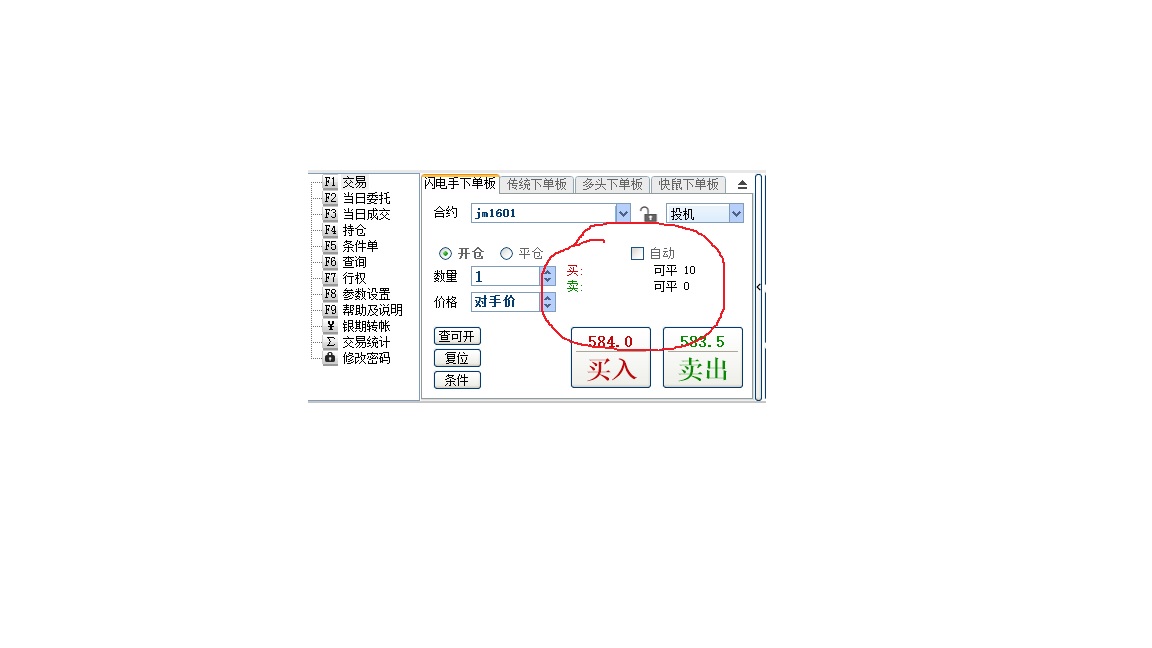 无标题.jpg 无标题.jpg