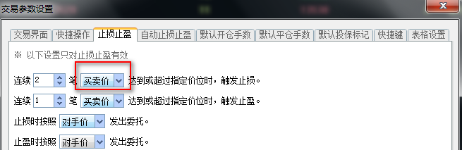 2016-12-01_151615.png 2016-12-01_151615.png