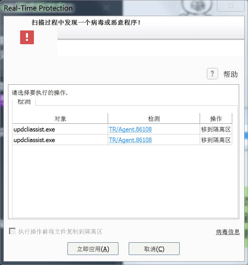 QQ图片20150811234108.jpg QQ图片20150811234108.jpg