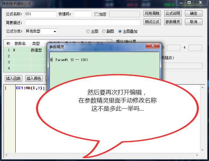 傲游截图20160509000703.png 傲游截图20160509000703.png