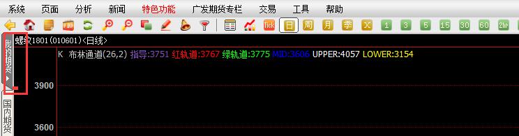 我的期货.jpg 我的期货.jpg