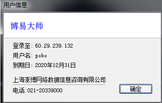 QQ图片20170621174440.png QQ图片20170621174440.png