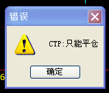 QQ截图20171116091523.png QQ截图20171116091523.png