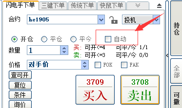 QQ图片20190225094410.png