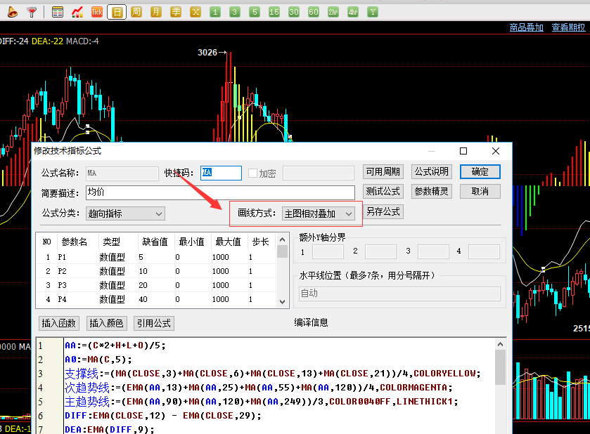 QQ图片20190222124844.png QQ图片20190222124844.png