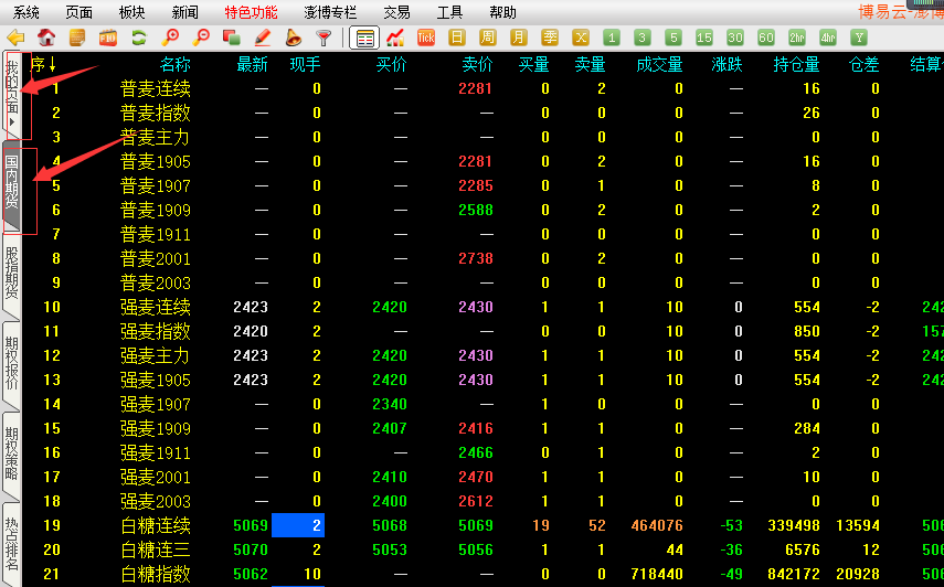 QQ图片20190322092532.png QQ图片20190322092532.png