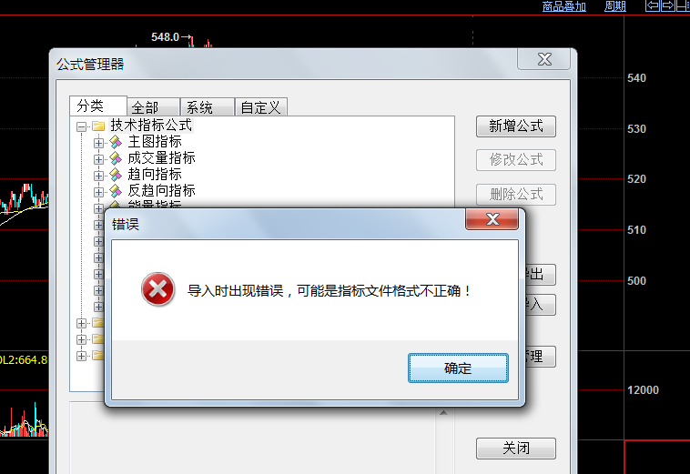 2017120622.png 2017120622.png