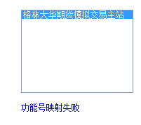 无标题.png